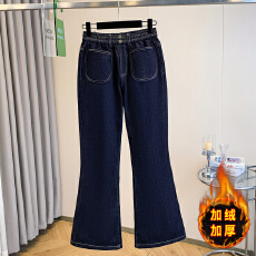 批发实拍冬款大码<b class='q'>松紧腰</b>微喇保暖弹力<b class='q'>牛仔裤</b>前MM高腰加绒加厚女长裤