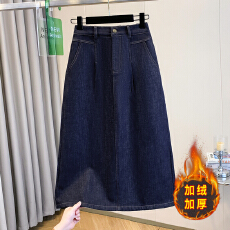 批发实拍<b class='q'>冬</b>款大码加绒加厚弹力中长款牛仔裙胖MM宽松半身裙显瘦A字裙