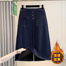 批发实拍<b class='q'>冬</b>新款加绒加厚大码松紧腰弹力牛仔中长款裙胖MM打底半身裙