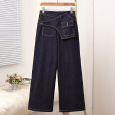 批发实拍2026春款大码阔腿<b class='q'>牛仔</b>长裤胖MM弹力网红直筒裤遮肚松紧腰裙裤