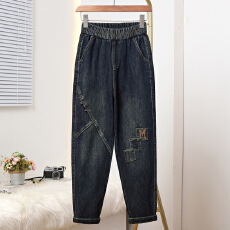 批发实拍2026春款大码宽松<b class='q'>哈伦裤</b>胖MM松紧腰弹力刺绣高腰九分牛仔女裤