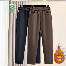 批发实拍冬款<b class='q'>大码</b>哈伦牛仔裤子女宽松休闲<b class='q'>胖</b><b class='q'>MM</b><b class='q'>加绒加厚</b>显瘦老爹萝卜裤