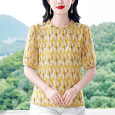 批发2026夏季新款木耳领花色洋气时尚百搭衬衫女宽松显瘦五分<b class='q'>袖</b><b class='q'>上衣</b>