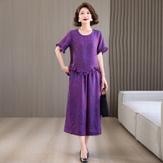 批发2026夏季国风<b class='q'>新款</b>中年妈妈装改良<b class='q'>旗袍</b>复古时尚冰丝浮光锦套装