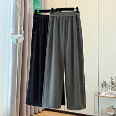 批发实拍大码胖妹妹春季新款香蕉裤高腰窄版显瘦哈伦裤