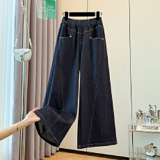 批发实拍<b class='q'>大码</b>春季新款松紧腰防脱色直筒<b class='q'>裤</b>宽松显瘦百搭阔腿牛仔<b class='q'>裤</b>