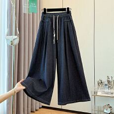 批发实拍大码春季新款 防脱色阔腿裤休闲<b class='q'>百搭</b>西<b class='q'>装裤</b>宽松显瘦牛仔裤