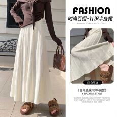批发实拍气质针织<b class='q'>半身</b>裙女新款冬季加厚韩系遮胯显廋高腰a字大摆裙