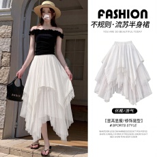 批发不规则网纱流苏半身裙女夏季新款高腰显瘦休闲a字中长款百褶<b class='q'>裙子</b>