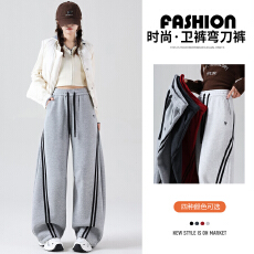 批发实拍 加绒<b class='q'>时尚</b>弯刀裤女冬季设计感抽绳宽松显瘦慵懒风阔腿拖地裤