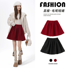 批发实拍 羊羔绒短裤裙女2025<b class='q'>冬</b>季高腰显瘦外穿小个子a字休闲大摆裙