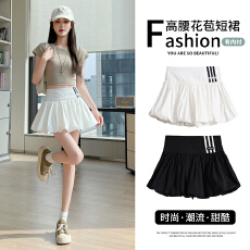 批发实拍2026夏新款<b class='q'>时尚</b><b class='q'>运动</b>百搭学院风半身裙小个子纯欲高腰A字裙女