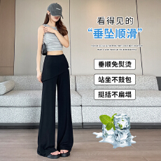 批发实拍赵露思同款假两件屁帘微辣裤女夏季高腰显瘦休闲<b class='q'>运动</b>喇叭裤