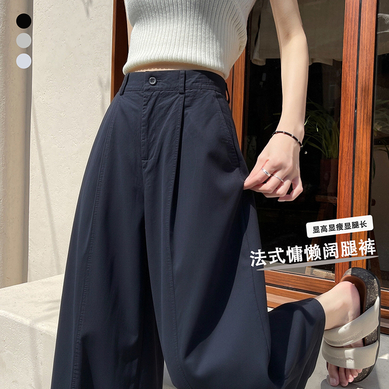 실사 2026 새로운 루즈핏 다용도 모통이 칼 바지 여성 디자인 센스 캐주얼 한 부서 넓은 다리 9부 바지
