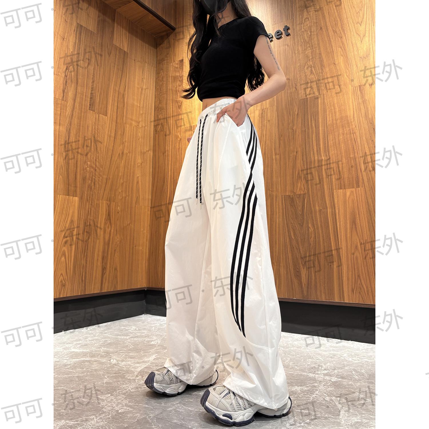 2026 봄 여름 새로운 도파민 색상 시스템 측면 스트라이프 스트레이트 넓은 다리 모통이 칼 바지 루즈핏 슬림해 보이는 캐주얼 바지 여성