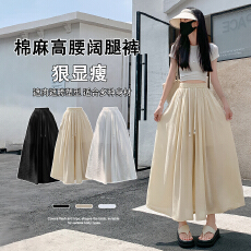 批发<b class='q'>实拍</b>2026新款冰丝棉麻裙裤女夏季慵懒休闲裤宽松显瘦八九分阔腿裤