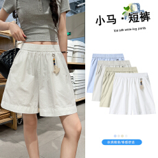 批发实拍洗水棉冰丝短裤女2026夏新款宽松薄款<b class='q'>显瘦</b>高腰a字阔腿休闲裤