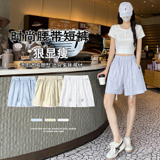 批发实拍洗水棉冰丝短裤女2026夏新款宽松薄款<b class='q'>显瘦</b>高腰a字阔腿休闲裤