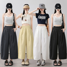 批发实拍2026夏季新款八九分阔腿裤女夏慵懒<b class='q'>百搭</b>冰丝显瘦休闲裤女
