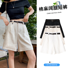 批发实拍 冰丝亚麻西装短裤女夏季2026高腰棉麻a字阔腿休闲<b class='q'>显瘦</b>短裤