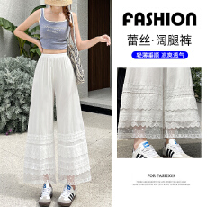 批发2026夏季 新款 全店实拍 甜美蕾丝花边轻薄松紧阔腿裤子<b class='q'>女</b>高腰裤