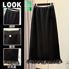 批发金丝绒半身裙女加绒长裙高级感开叉鱼尾包臀裙高腰直筒一步裙子