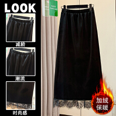 批发金丝绒蕾丝拼接半身裙子长款秋冬季2025新款女士加绒加厚半身裙