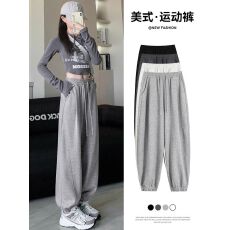 批发灰色美式<b class='q'>运动</b>裤女春秋2025新款高腰阔腿卫裤小个子休闲束脚哈伦裤