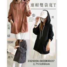 批发东大门新款大毛圈连帽双口袋设计感宽松休闲显瘦卫衣大码女装ins