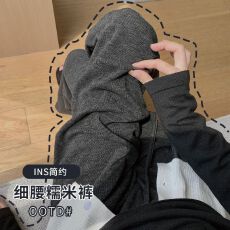 批发垂感高腰半身裙女秋<b class='q'>冬</b>新款百搭A字显瘦拖地长裙