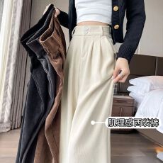 批发春夏黑色阔腿裤子女秋季宽松直筒灯芯绒小个子垂感西装裤