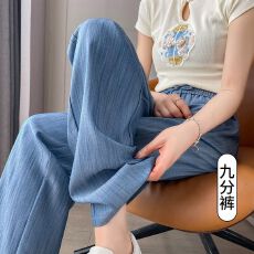 批发天丝<b class='q'>加大码</b>阔腿裤女夏薄款冰丝凉凉窄版新中式国风直筒裤
