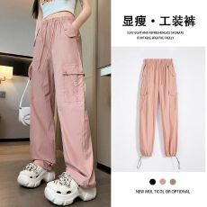 批发粉色<b class='q'>工装裤</b><b class='q'>女</b>款夏季薄款新款小个子爵士舞美式直筒休闲速干裤