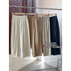 批发杏色工装气球裤小轻薄萝卜裤女春夏九分休闲裤阔腿宽松<b class='q'>哈伦</b>裤