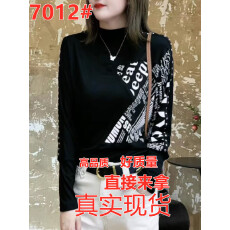 批发<b class='q'>长袖</b>T恤女2026秋冬新款时髦洋气蝙蝠袖小个子百搭半高领打底衫潮