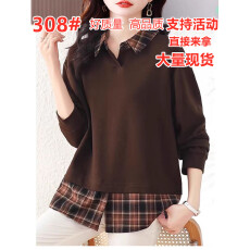 批发设计感假两件<b class='q'>格子</b><b class='q'>衬衫</b>洋气上衣2026春秋新款爆款女士宽松欧货卫衣