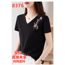 批发v领短袖<b class='q'>t</b><b class='q'>恤</b>女士粉色爆款打底衫2026夏季新款高端中年<b class='q'>妈妈</b>上衣体恤