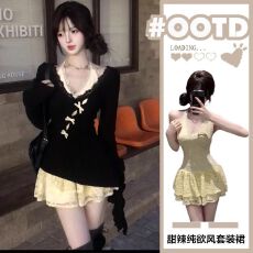 批发夜色迷离秋冬收腰显瘦纯欲风针织罩衫+蕾丝内搭挂脖连衣裙套装女