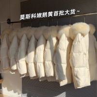 상품 썸네일 3