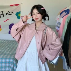 批发韩系甜妹穿搭粉色pu皮外套女春秋2025新款设计感小众宽松短款夹克