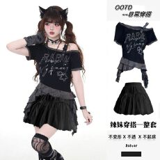 批发夏季<b class='q'>韩版</b>高级感斜肩<b class='q'>t</b><b class='q'>恤</b>女修身拼接短袖上衣+高腰黑色半身裙两件套