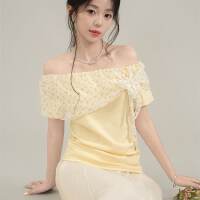 상품 썸네일 2