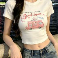 상품 썸네일 6
