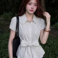 상품 썸네일 7
