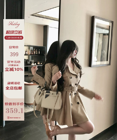 카키 색 바람막이 여성 코트 봄 가을 작은 키 허리 수축 폴로 칼라 블레이저 한국 스타일 캐주얼 품격 코트