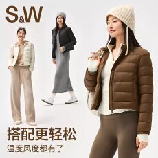 批发90白鸭绒短款轻薄鸭绒羽绒服冬季小个子女款保暖羽绒外套2026新款