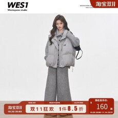 批发10.17新品 WESTAYONE<b class='q'>马甲</b>背心棉服套装女2026新款<b class='q'>马夹</b>