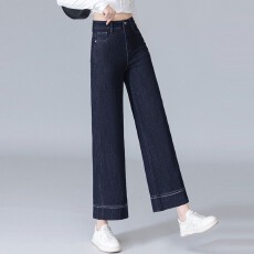 批发深蓝色刺绣牛仔<b class='q'>阔腿裤</b>女春季2026年新款高腰九<b class='q'>分</b>显瘦小个子直筒<b class='q'>裤</b>