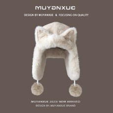 批发狐狸耳朵毛绒帽子女冬季可爱加厚加绒保暖骑车防寒东北护耳雷锋帽