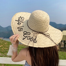 草帽编织刺绣字母超大檐草帽女夏季户外度假旅游遮阳防晒沙滩帽子